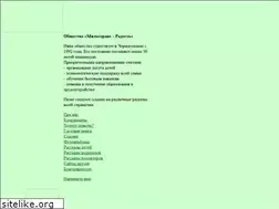 Sites similar to milorad.narod.ru