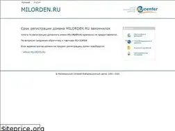 Sites similar to milorden.ru