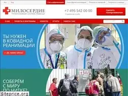 Sites similar to miloserdie.help