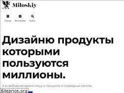 Sites similar to miloskiy.com