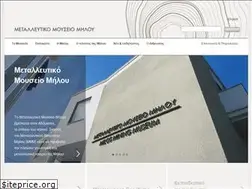 Sites similar to milosminingmuseum.com