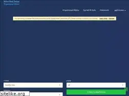 Sites similar to milosrealestate.gr
