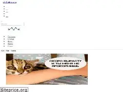 Sites similar to milota.online