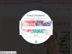 Sites similar to milouandlou.gr