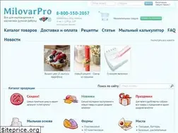 Sites similar to milovarpro.ru