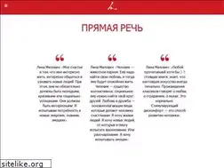 Sites similar to milovich.ru