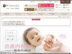 Sites similar to milpoche.jp