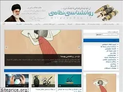 Sites similar to milpsycdoc.ir