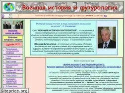 Sites similar to milresource.ru