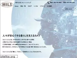 Sites similar to mils-sys.co.jp