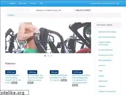Sites similar to milsshop.com.ua