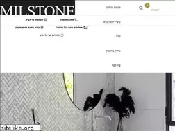 Sites similar to milstone.co.il