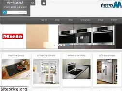 Sites similar to milton-center.co.il