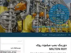 Sites similar to milton-roy.ir