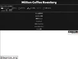 Sites similar to miltoncoffee.com
