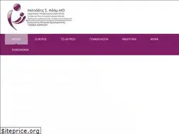 Sites similar to miltosadam.gr