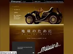 Sites similar to miluira.com