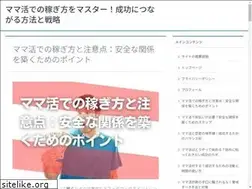 Sites similar to milujtesa.org