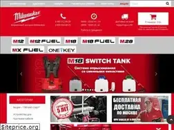 Sites similar to milwaukeeshop.ru