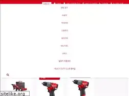Sites similar to milwaukeetool.co.kr