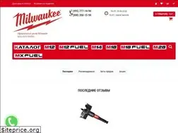Sites similar to milwrussia.ru