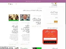Sites similar to milyarderha.com