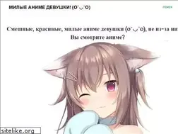 Sites similar to milye-anime-devushki.blogspot.com