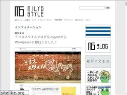 Sites similar to milys-style.com