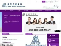 Sites similar to mim.edu.mo