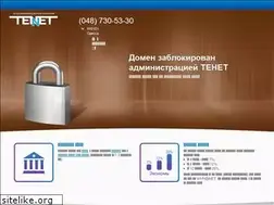 Sites similar to mim.od.ua