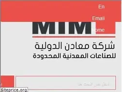 Sites similar to mim.sa