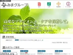 Sites similar to mima-gr.jp