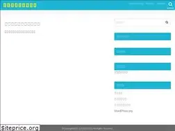Sites similar to mima-kankou.jp