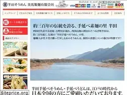 Sites similar to mima-kuma.com