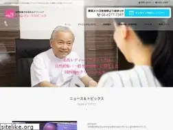 Sites similar to mima-ladies.com