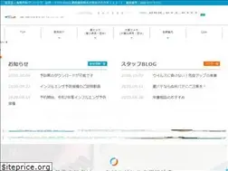 Sites similar to mima-naika.com