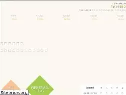 Sites similar to mima-seikei.com