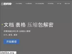 Sites similar to mimadi.cn