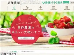 Sites similar to mimaen.co.jp