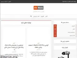 Sites similar to mimag.ir