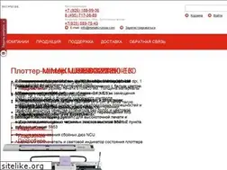 Sites similar to mimaki-russia.com