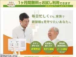 Sites similar to mimamori-3s.com