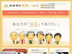 Sites similar to mimamori-kazoku.org