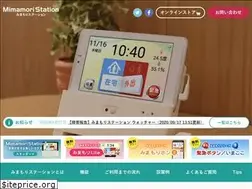 Sites similar to mimamori.jp