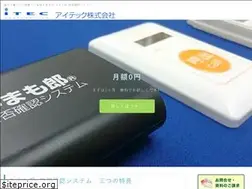 Sites similar to mimamoro.biz