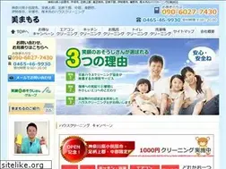 Sites similar to mimamoru-house.jp