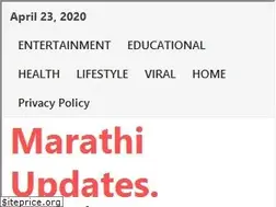 Sites similar to mimarathiupdates.in
