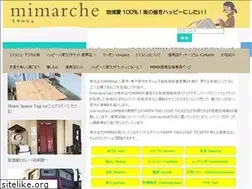 Sites similar to mimarche.net