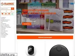 Sites similar to mimarket.store