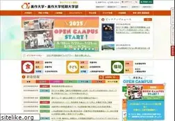 Sites similar to mimasaka.ac.jp